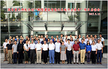 南京戎光科技参加“新型建筑智能化系统平台技术”项目启动会
