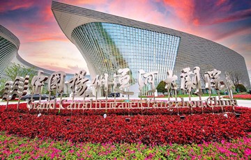 案例分享 | 揭秘扬州“最值钱”的文化项目——运河大剧院