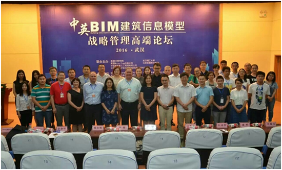 BIM技术应用是建筑行业发展需要 