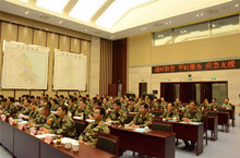 南京全市人防指挥干部及专业队骨干训练