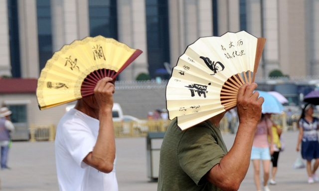 桑拿天湿热难耐