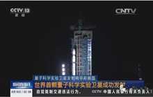 中国被逼祭出卫星
