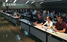 上海发布全国首个绿色BIM职业资格证书