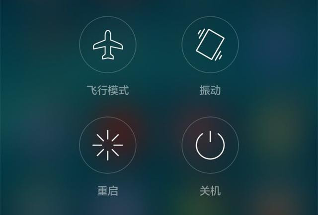 手机运行缓慢怎么办？很多人知道不会用的办法