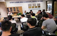 我们的团队在不断壮大.......