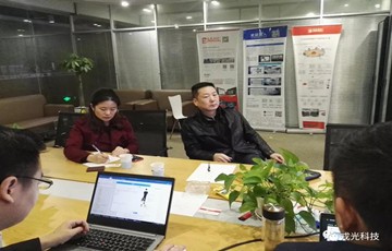 中船重工（武汉）凌久高科有限公司总经理一行到戎光科技考察交流