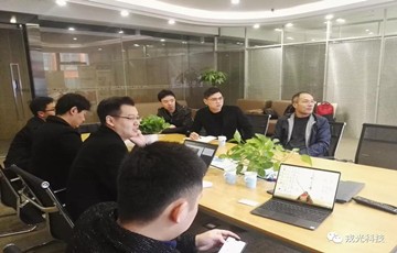 中国市政工程中南设计研究总院一行到戎光科技考察交流