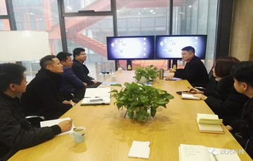 厦门日华科技股份有限公司一行领导莅临戎光科技考察交流