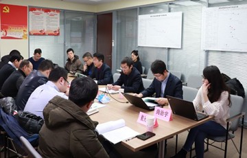 《智慧建筑运维信息模型应用技术要求》编制组成立暨第一次工作会议顺利召开